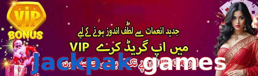 Jackpak games